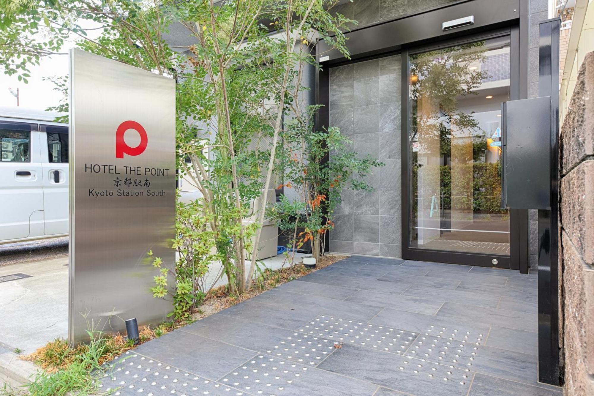 Hotel The Point Kyoto Station South Quioto Exterior foto